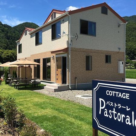 פוג'יקאוואגוצ'יקו Cottage Pastorale מראה חיצוני תמונה